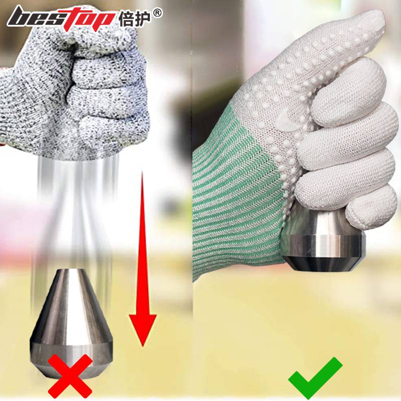 bestop倍護(hù)B508D-1防滑防割手套圖片3