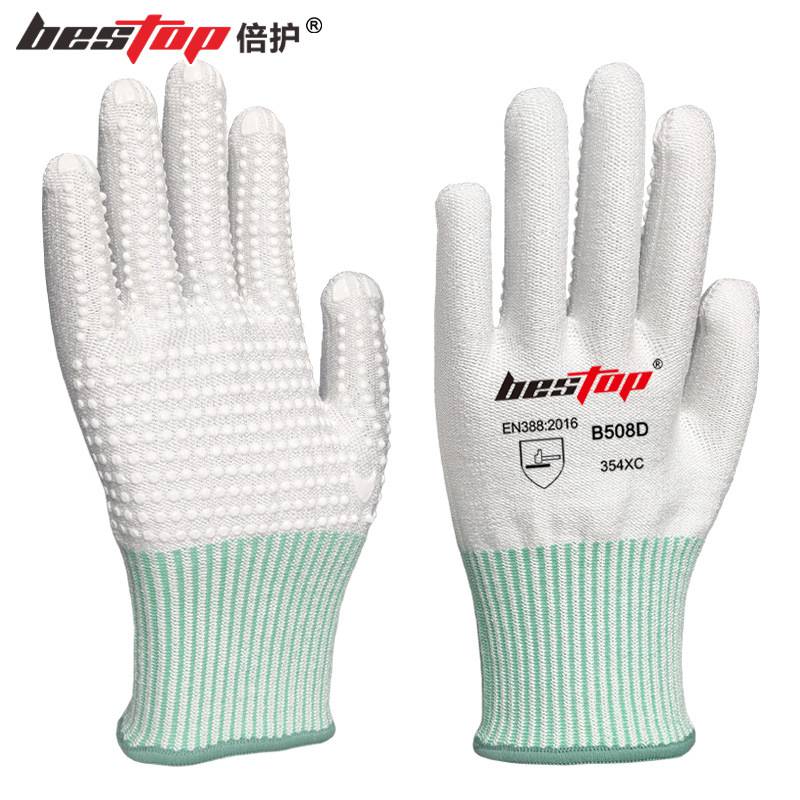bestop倍護(hù)B508D-1防滑防割手套圖片1