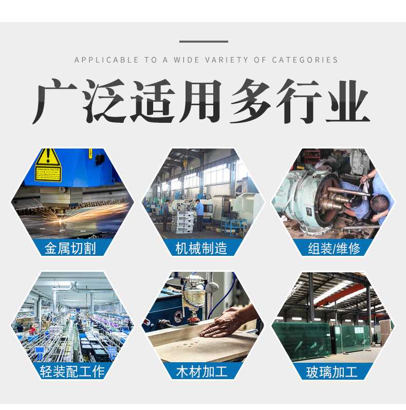 bestop倍護(hù)B5085聚乙烯5級(jí)防割手套圖片10