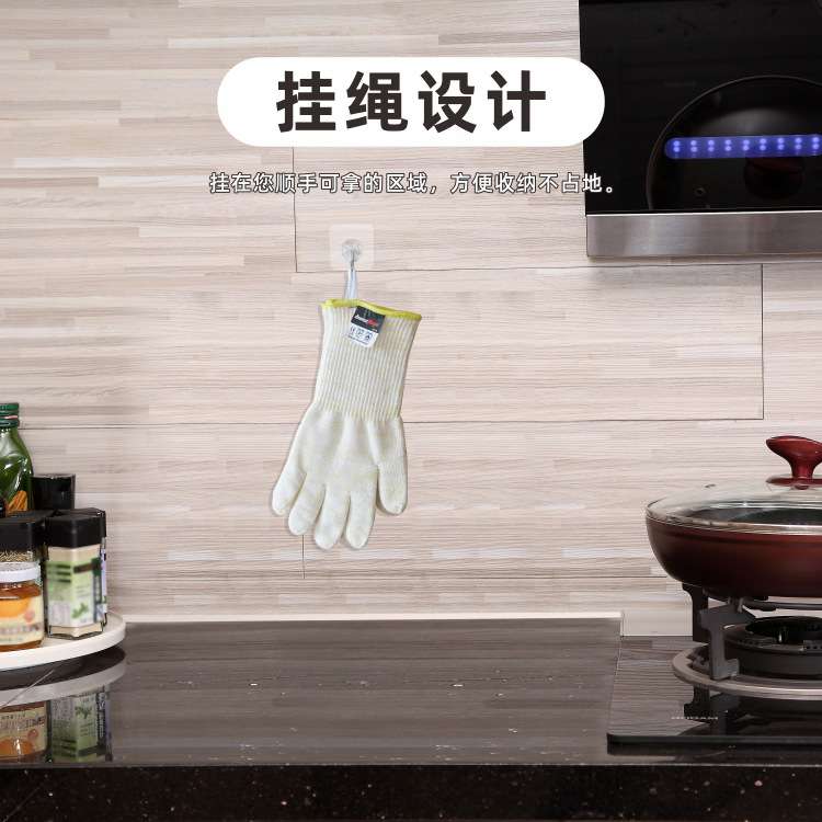 bestop倍護(hù)B3035防割阻燃耐高溫手套圖片2