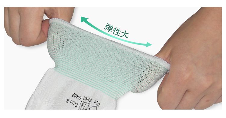 bestop倍護(hù)B809-W白色防滑耐磨勞保手套圖片9