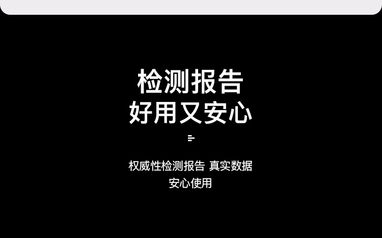 藍(lán)鷹ATG1515逃生滅火毯圖片8
