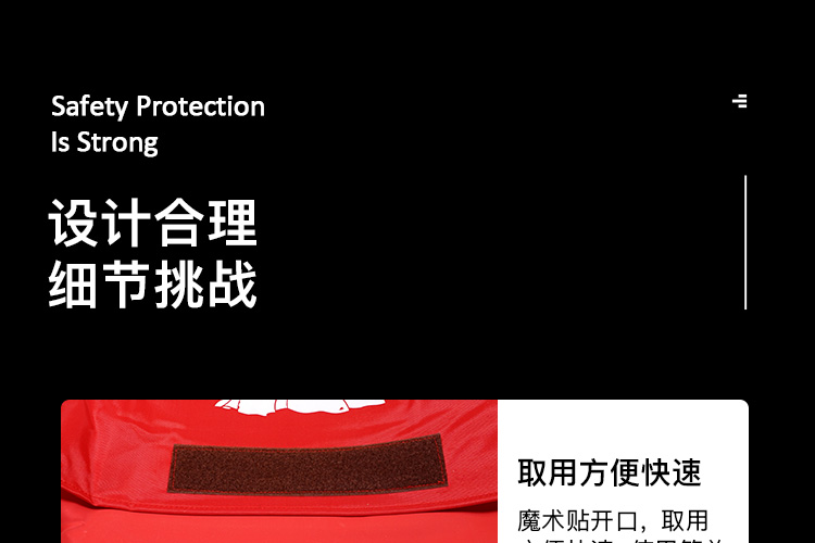 藍(lán)鷹HTX600高溫電焊滅火毯圖片15