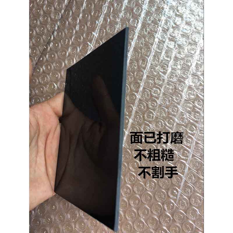 藍(lán)鷹733-11電焊濾光片圖片3