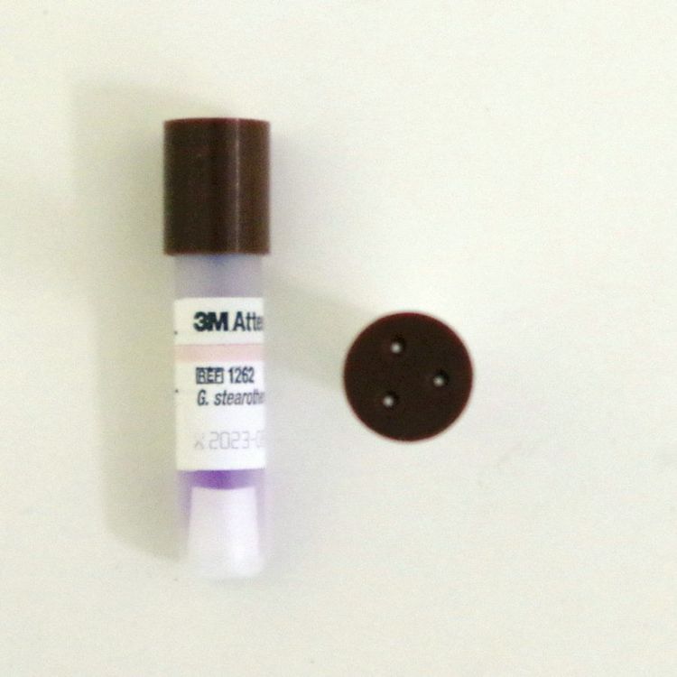 3M1262生物培養(yǎng)指示劑圖片1