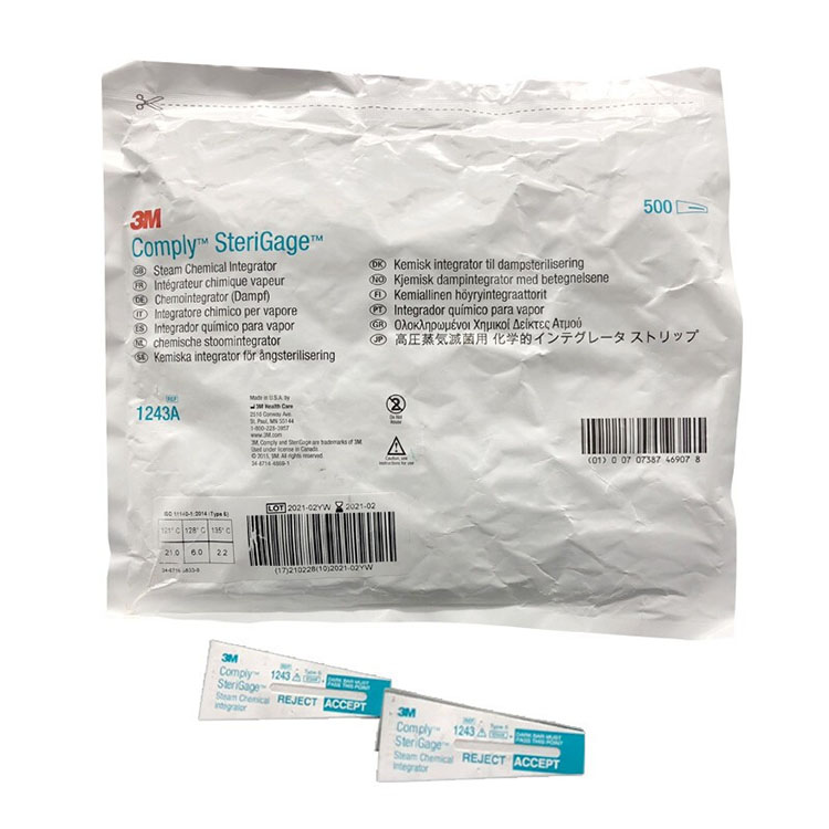 3M1243A壓力蒸汽滅菌包內(nèi)指示卡(爬行式)圖片3