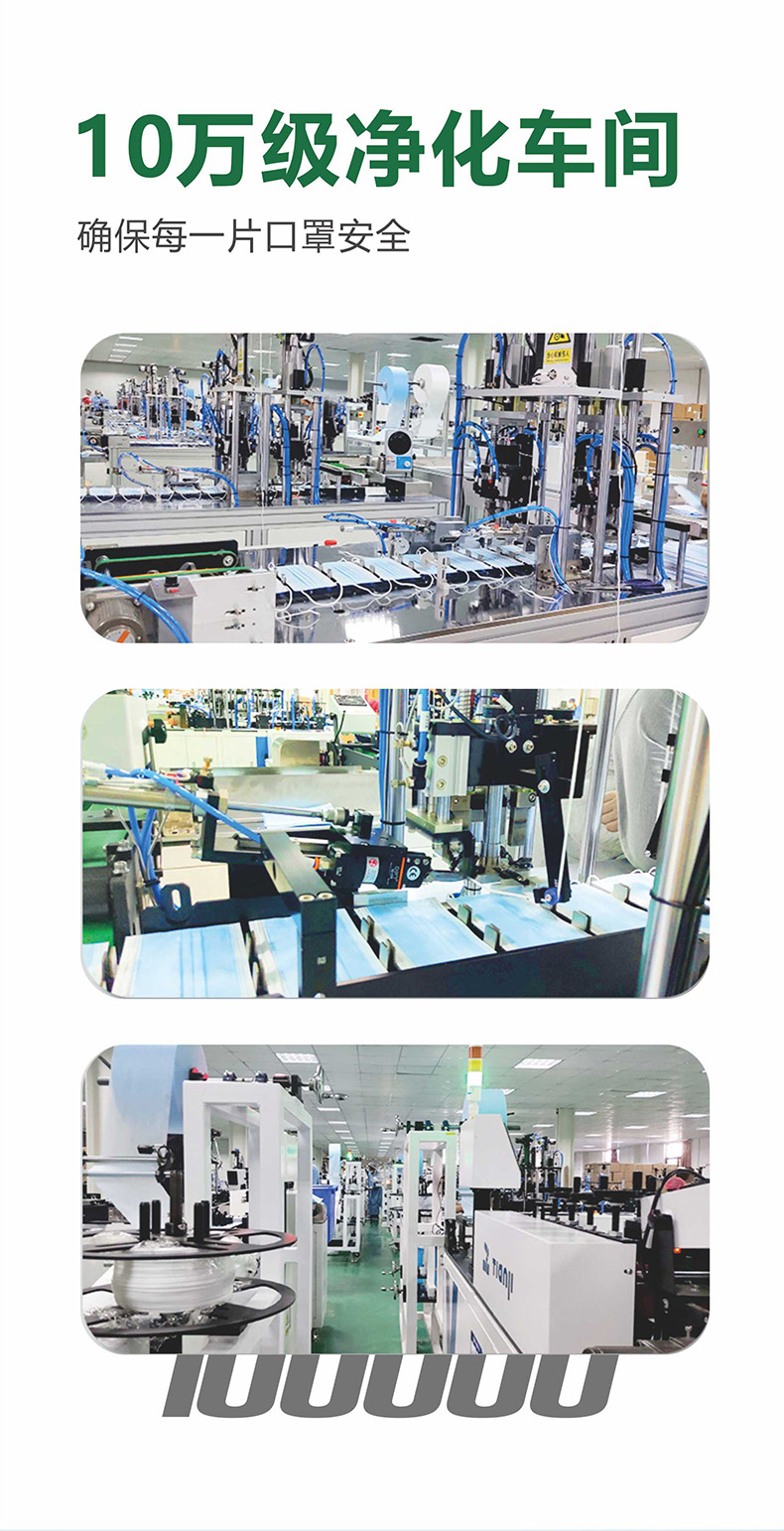 祥森一次性使用手術(shù)衣加強(qiáng)型