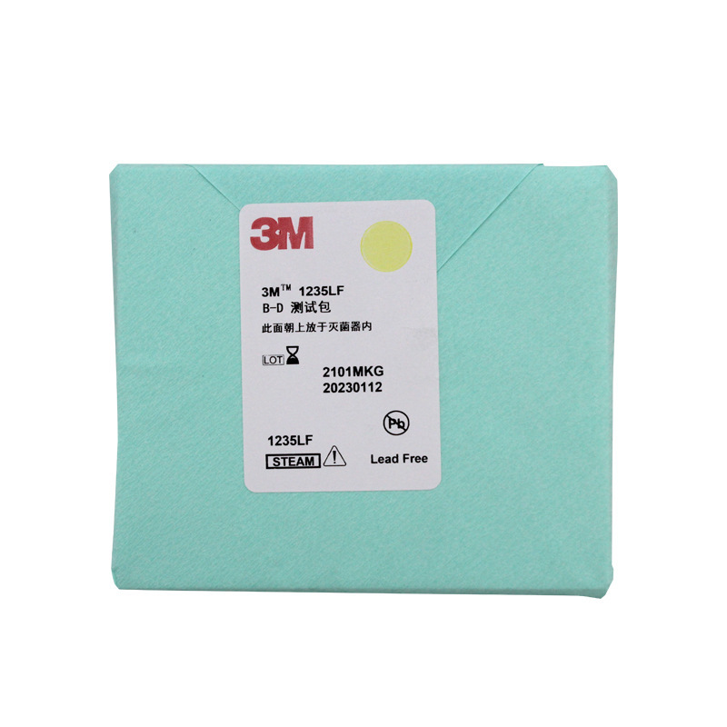 3M1235LF標(biāo)準(zhǔn)BD測(cè)試包圖片1