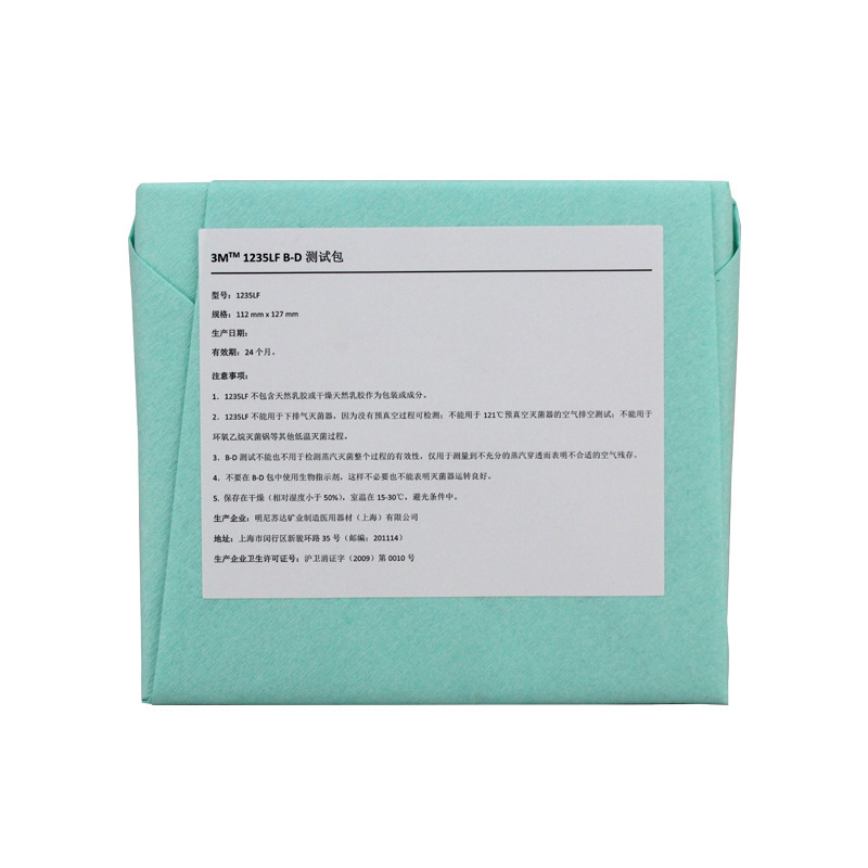 3M1235LF標(biāo)準(zhǔn)BD測(cè)試包圖片2
