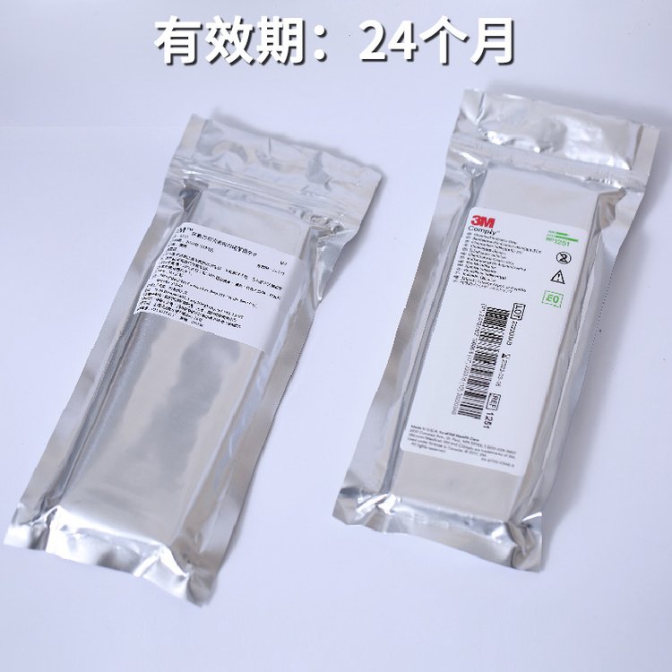3M1250壓力蒸汽滅菌包內(nèi)化學(xué)指示卡圖片1