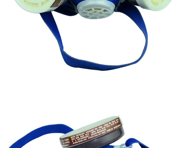 唐豐雙罐防毒口罩