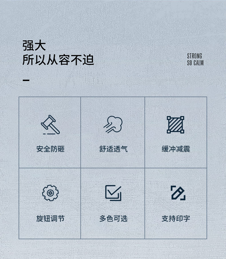 霍尼韋爾H99RA102S黃色ABS安全帽圖片2