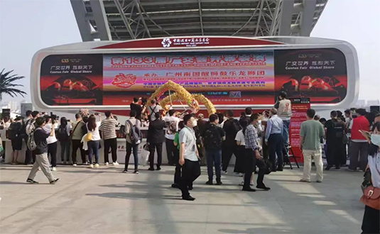 上海誠格亮相133屆廣交會 展高端個人防護產(chǎn)品圖片1