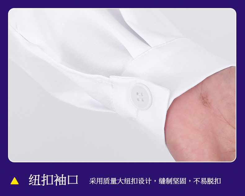白大褂長(zhǎng)袖薄款純棉松緊袖口醫(yī)護(hù)服7