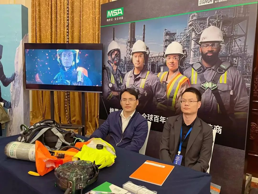 船舶安全防護(hù)解決方案 堅(jiān)持科技創(chuàng)新 促進(jìn)安全生產(chǎn)3