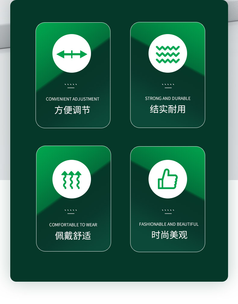 梅思安9100001安全帽國標(biāo)D型下頦帶