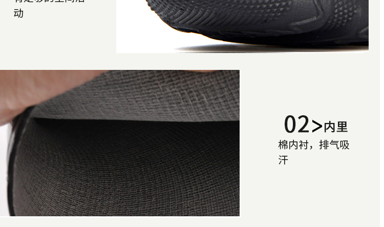 回力838黑色PVC中筒雨靴圖片4