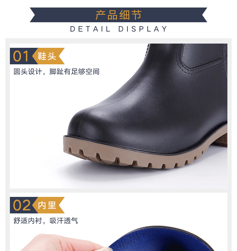 回力8128黑色PVC高筒雨靴圖片2