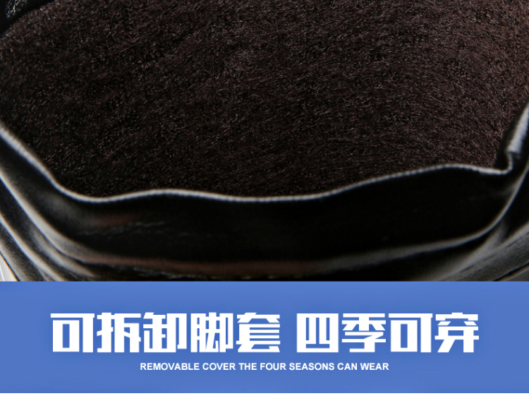 回力838加棉可拆卸加絨中筒雨靴圖片4