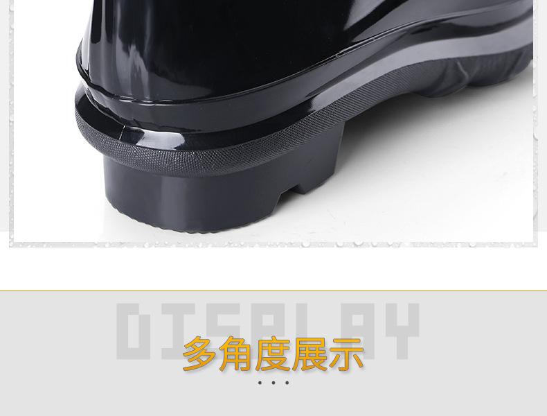 回力028高筒黑色雨靴圖片13