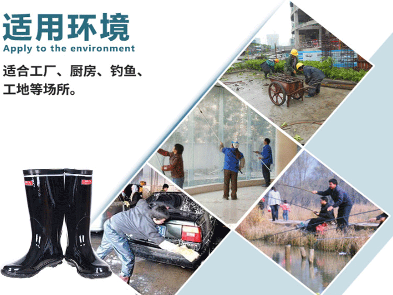 回力WG-66耐酸防化中筒雨靴圖片5