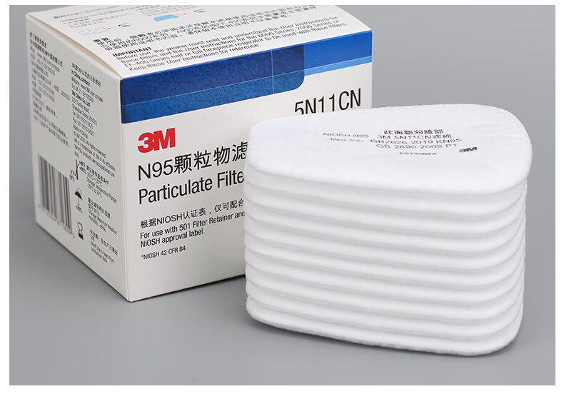 3M5N11CN濾棉KN95顆粒物濾棉圖片8