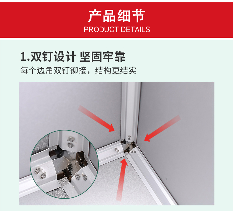 定和DH8105鋁合金急救箱手提大容量應(yīng)急箱11