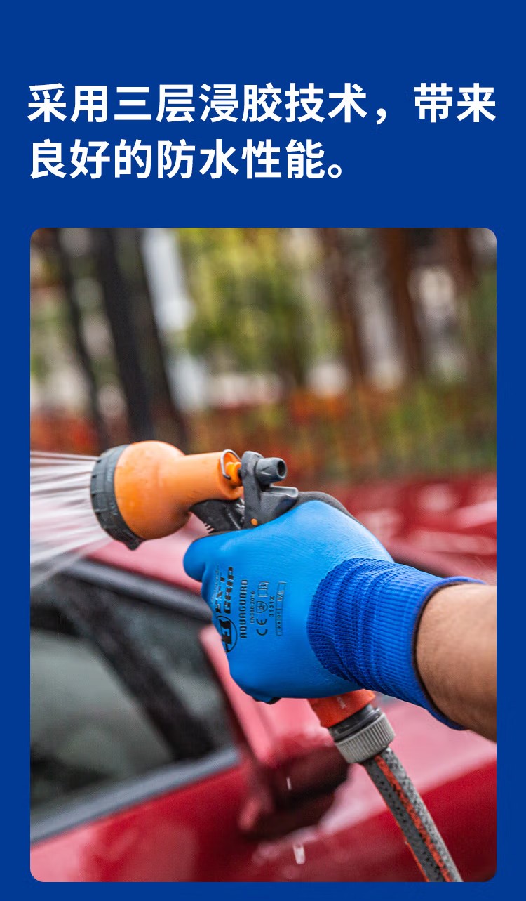 恒輝LKX301三層乳膠防滑耐磨勞保手套圖片3