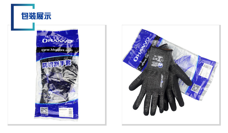 恒輝NJ3150耐磨5級加鋼絲防割手套圖片6