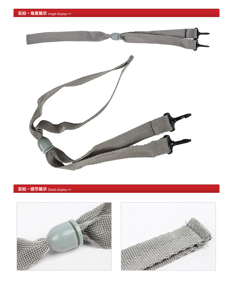 梅思安9100003-SP安全帽國標C型下頦帶