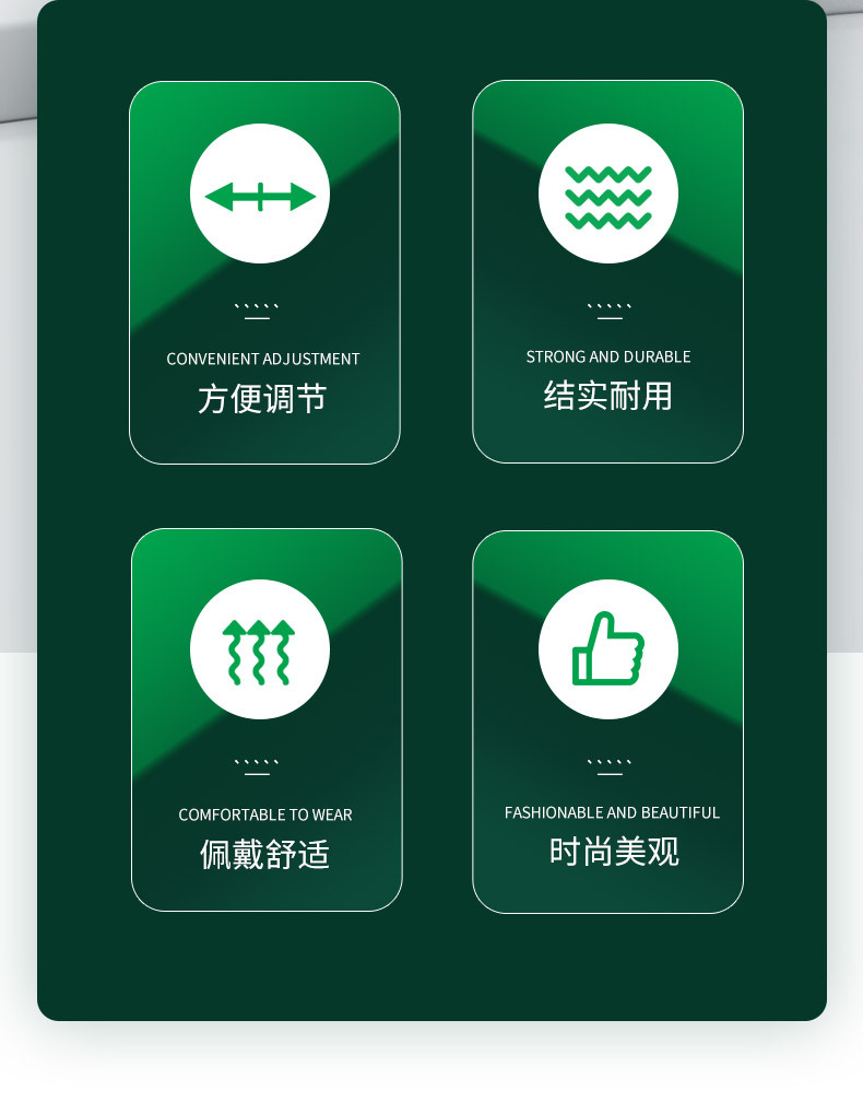 梅思安9100006-SP安全帽國標(biāo)插扣型下頦帶2