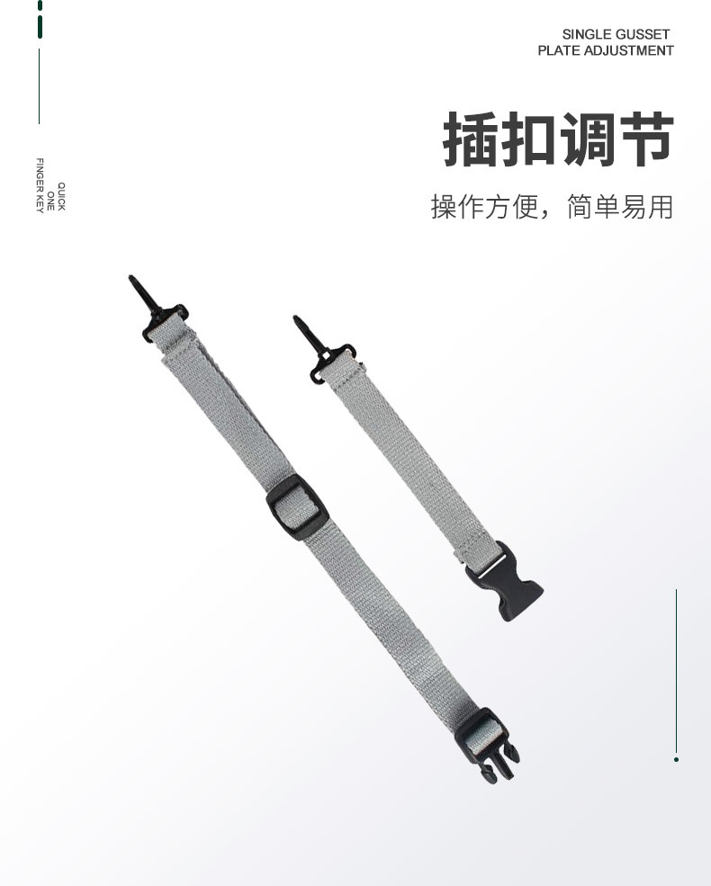 梅思安9100006-SP安全帽國標(biāo)插扣型下頦帶3