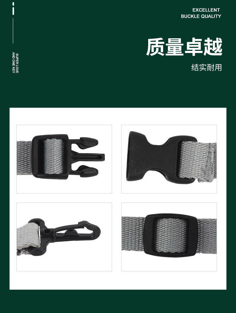 梅思安9100006-SP安全帽國標(biāo)插扣型下頦帶5