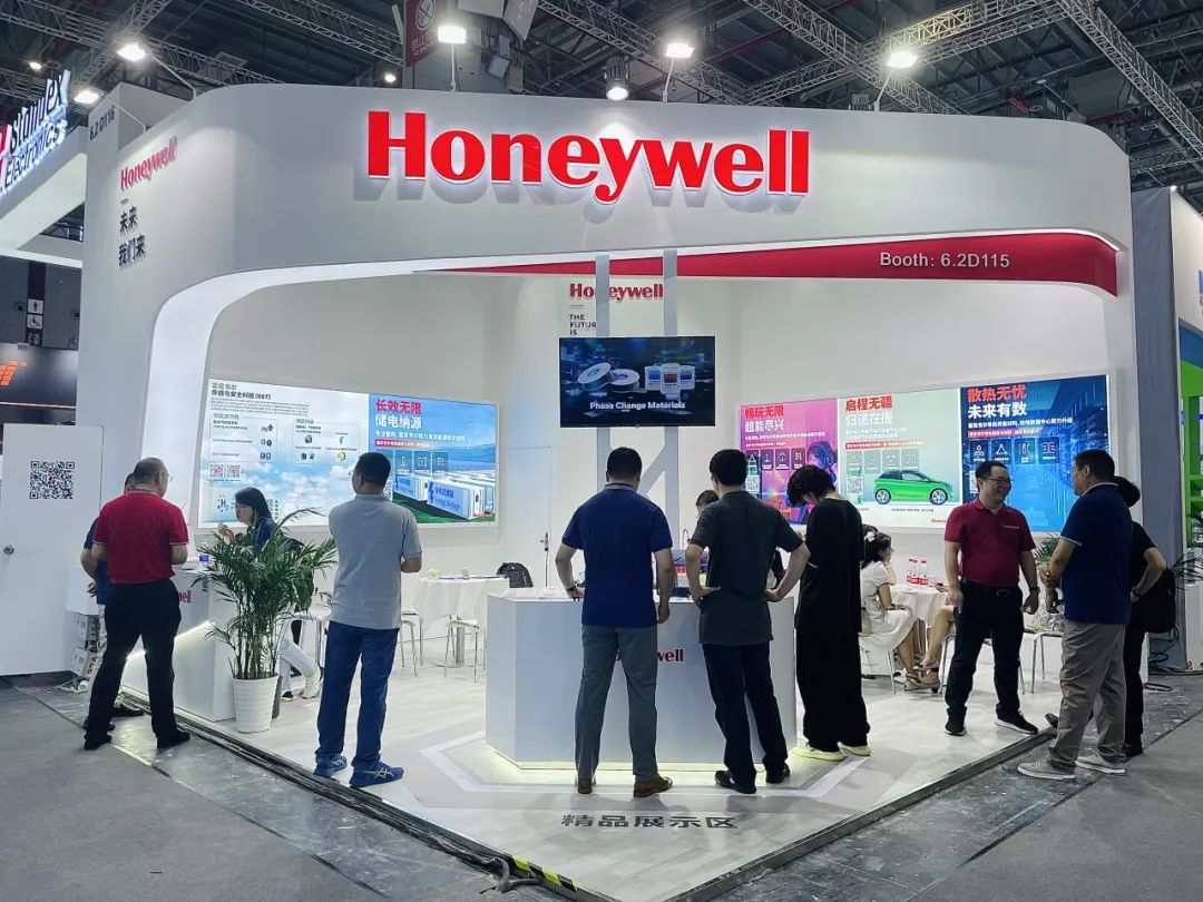 霍尼韋爾參展慕尼黑上海電子展 傳感器及氣體檢測(cè)儀齊亮相1