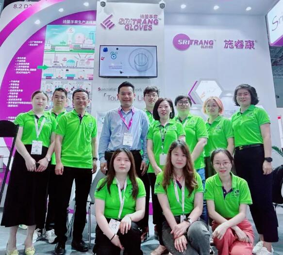 詩董(施?？?參展慕尼黑上海分析生化圖片1