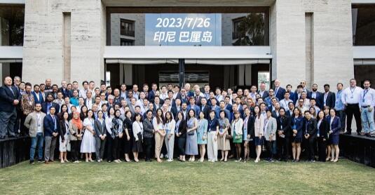 2023年度英思科亞太區(qū)合作伙伴會(huì)議圖片1