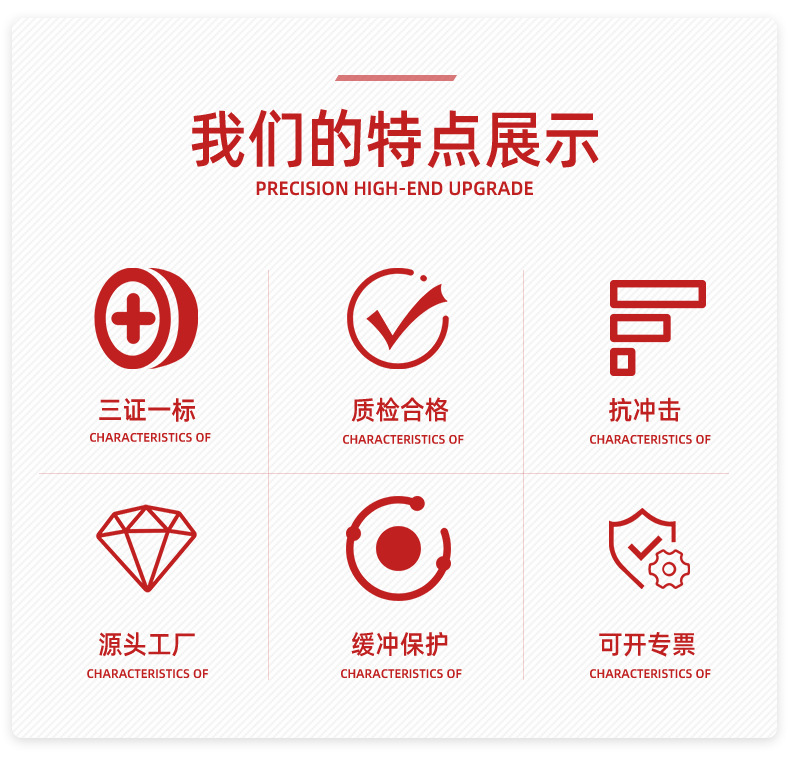 安全牌10kv電工絕緣安全帽2