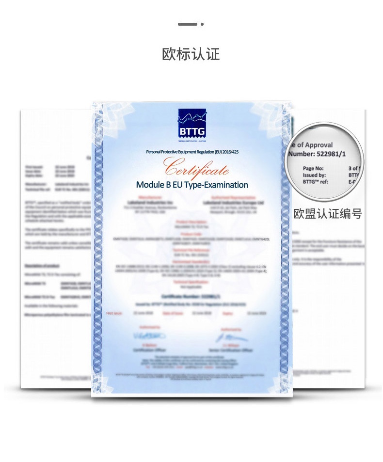 雷克蘭CT1SL428IEB凱麥斯ChemMax 1耐強(qiáng)酸強(qiáng)堿帶帽連體防化服16