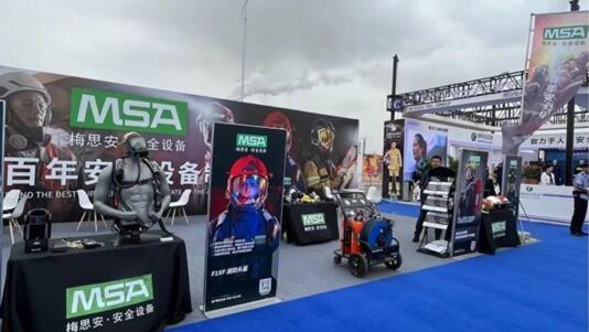 危險化學品安全生產如何保證？MSA梅思安為你解答圖片3