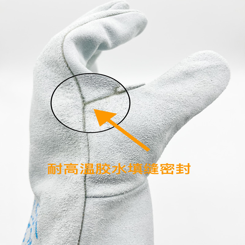 威仕盾G-1649L牛二層皮雙層電焊手套圖片6