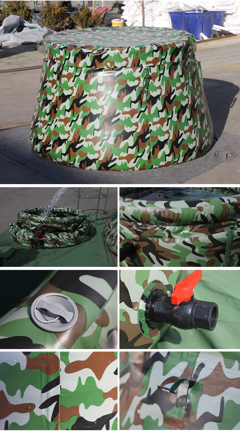 定和2立方便攜式軟體儲水罐PVC自升式森林消防儲水袋水囊DH-2000CSG 9