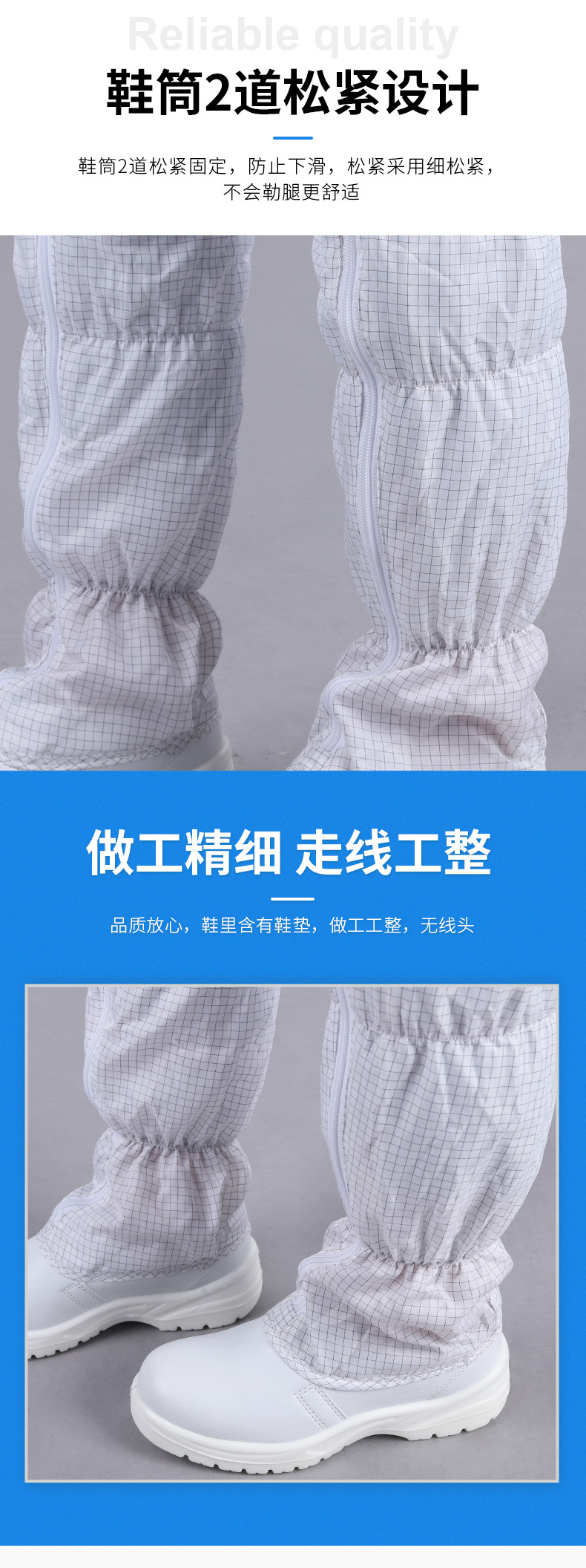 定和DH5443長(zhǎng)筒PU底防靜電鞋無(wú)塵安全鞋5