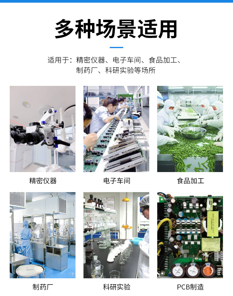 定和DH5443長(zhǎng)筒PU底防靜電鞋無(wú)塵安全鞋9