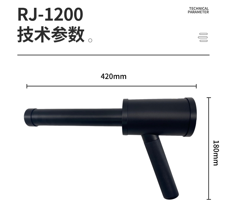 儒佳RJ-1200便攜式環(huán)境核輻射檢測(cè)儀4