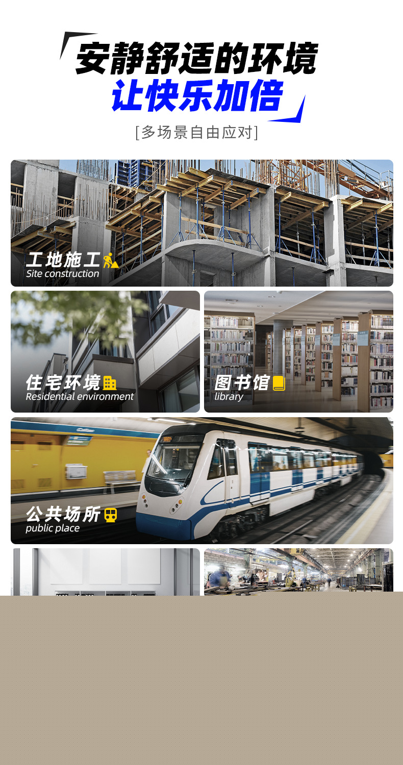 FNIRSI菲尼瑞斯FDM01高精度數字噪音計3