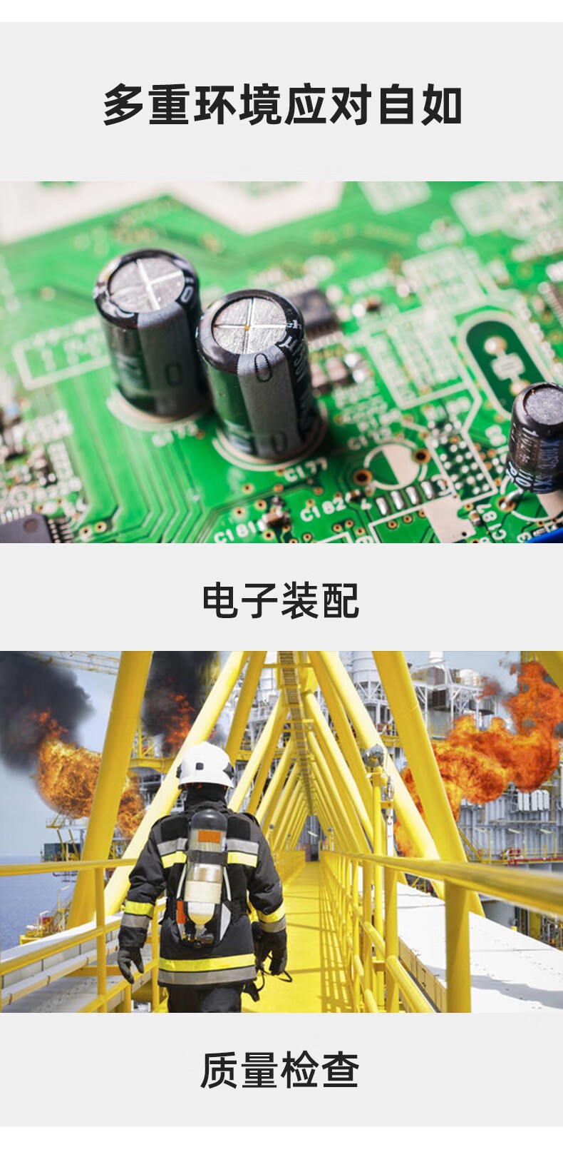 PIP 33-B105經(jīng)濟(jì)款黑色PU涂層勞保手套圖片7