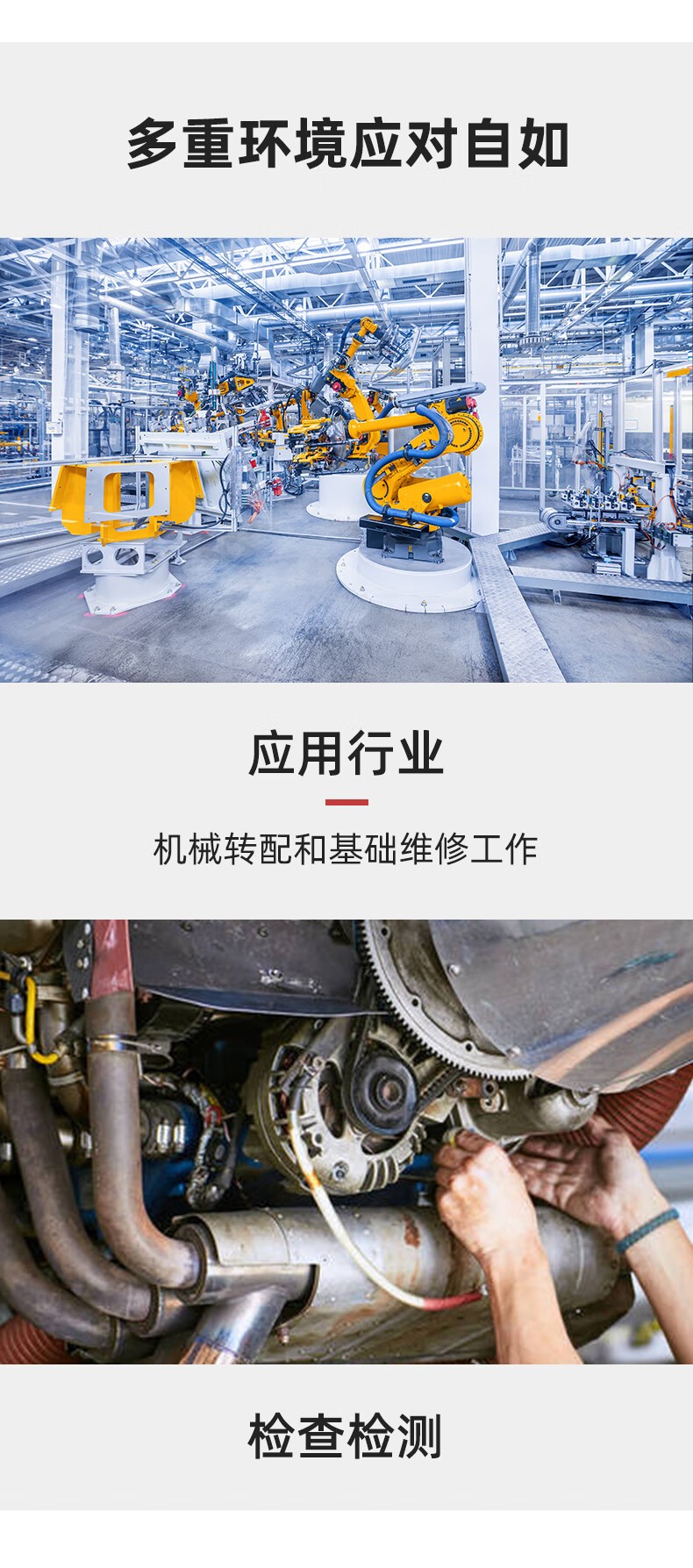 PIP PMX-33-G125經(jīng)濟(jì)款灰色PU涂層勞保手套圖片