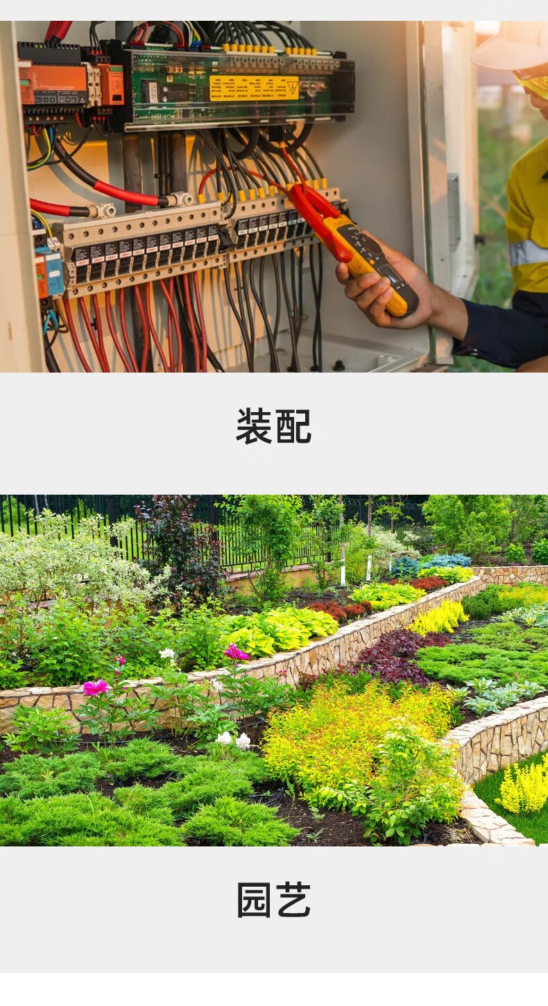 PIP 39-FG1412/AG乳膠起皺涂層勞保手套圖片9