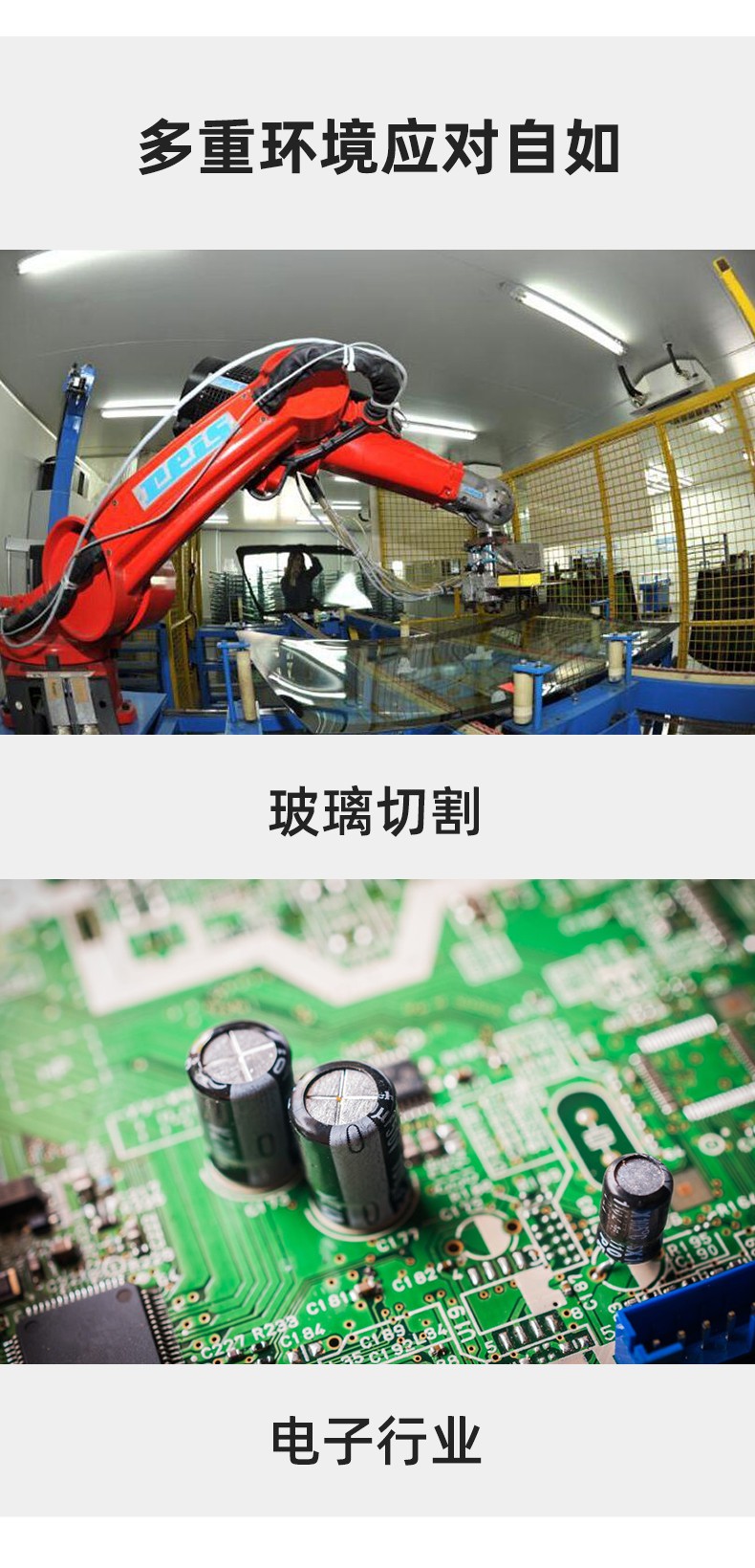 PIP 16-333掌浸丁腈防割手套圖片7