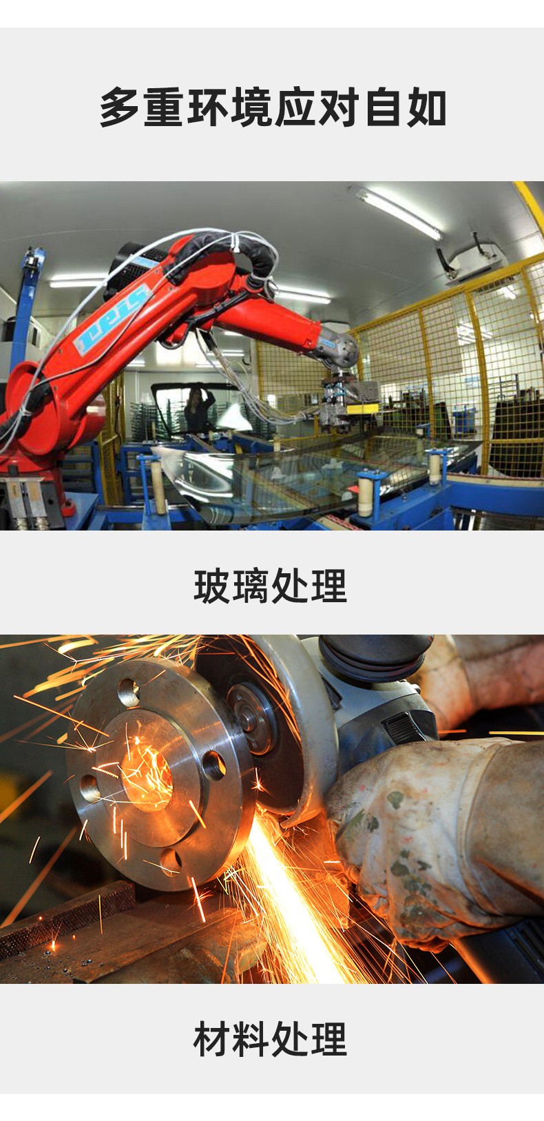 PIP 09-K300LP防刺防滑防割耐高溫手套圖片6